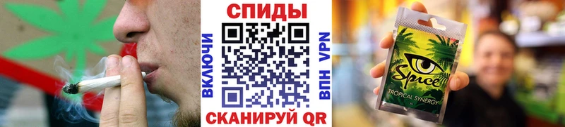 БУТИРАТ 99%  хочу   Барыш 