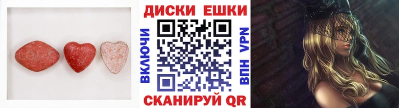 Экстази Philipp Plein  Барыш 