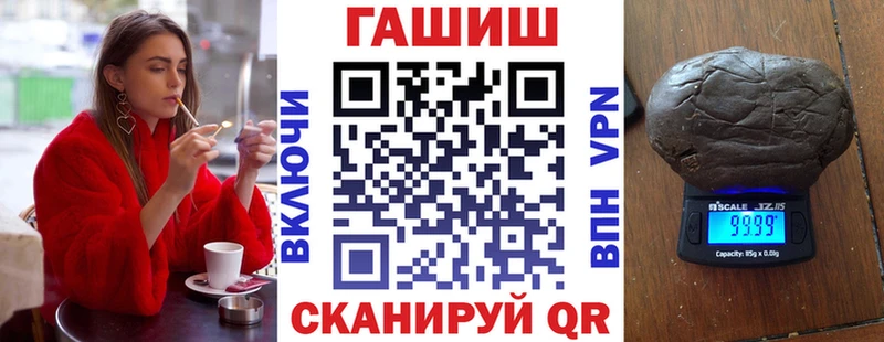 цены наркотик  Барыш  Гашиш гашик 