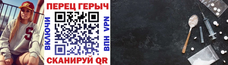 Героин Афган  Барыш 
