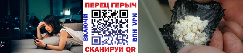 Героин Афган Барыш