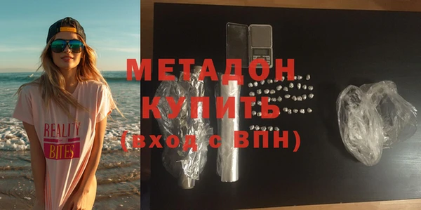 дмт Балахна