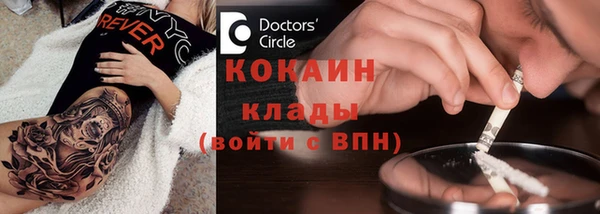 не бодяженный Баксан