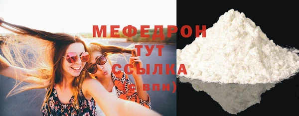 не бодяженный Баксан