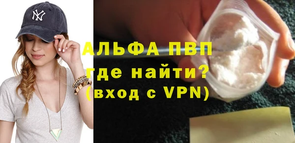 дмт Балахна