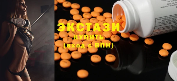 не бодяженный Баксан