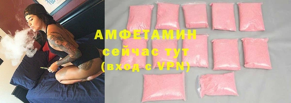 дмт Балахна