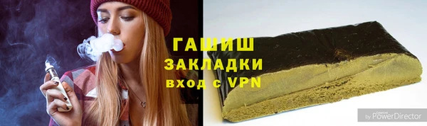 не бодяженный Баксан