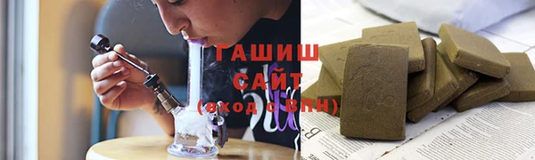 не бодяженный Баксан