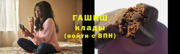 не бодяженный Баксан