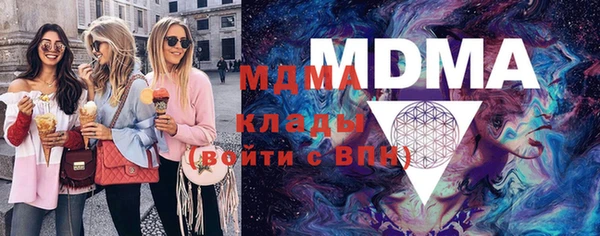 дмт Балахна