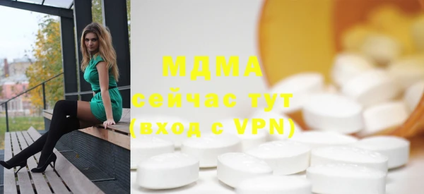 дмт Балахна