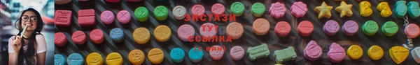 не бодяженный Баксан