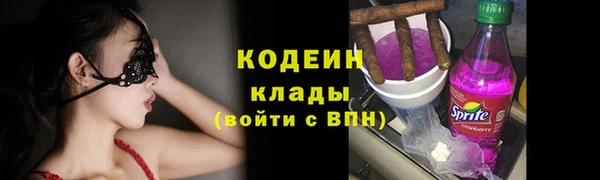 не бодяженный Баксан