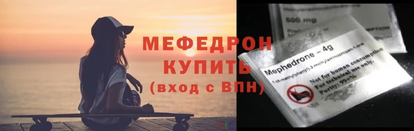 не бодяженный Баксан