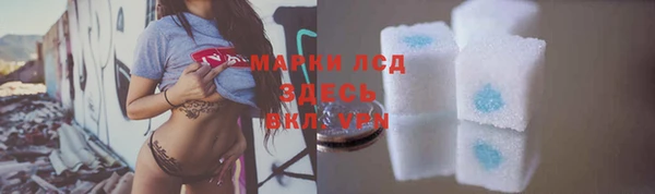не бодяженный Баксан