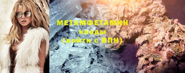 дмт Балахна