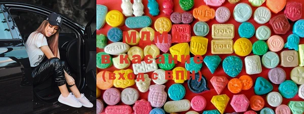 дмт Балахна