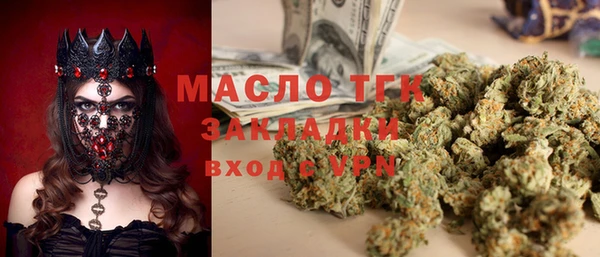 не бодяженный Баксан