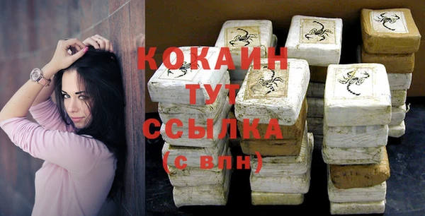 дмт Балахна