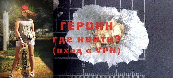 не бодяженный Баксан