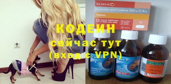 дмт Балахна