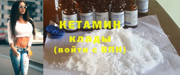 дмт Балахна