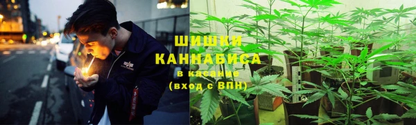 не бодяженный Баксан