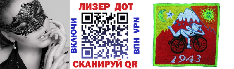 Наркотические марки 1,8мг  гидра рабочий сайт  Барыш 